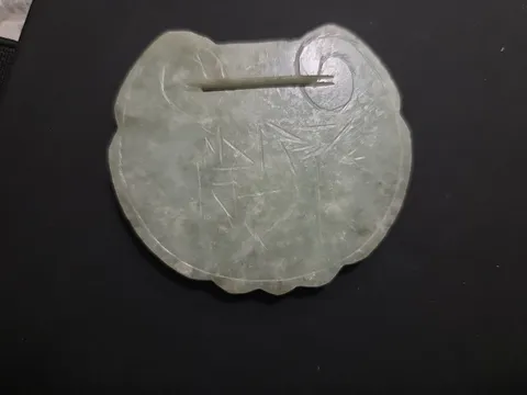 古玩玉器翡翠雕“如意鎖佩”真品鑒賞圖