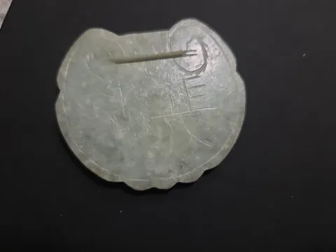 古玩玉器翡翠雕“如意鎖佩”真品鑒賞圖