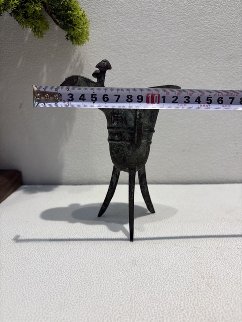 古玩雜項(xiàng)爵杯真品鑒賞圖