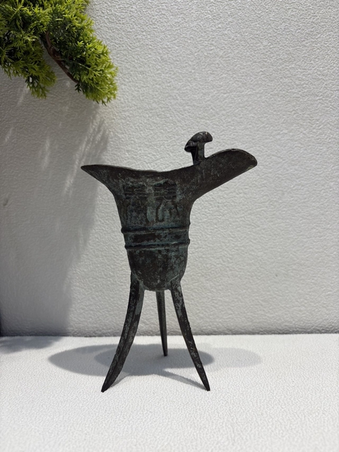 古玩雜項(xiàng)爵杯真品鑒賞圖