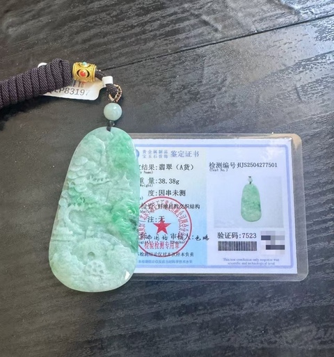 古玩玉器天然翡翠（A貨）掛件拍賣，當前價格10元