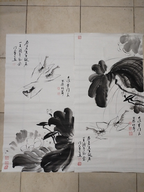 古玩字畫荷蝦圖真品鑒賞圖