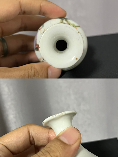 古玩陶瓷粉彩人物故事紋小觀音瓶拍賣,當前價格750元