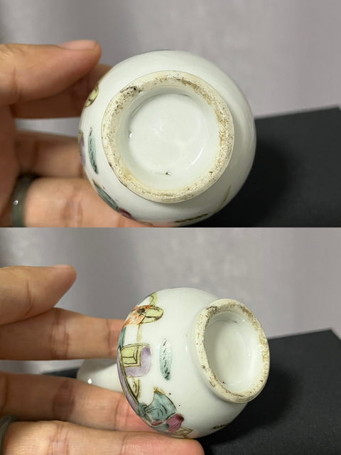 古玩陶瓷粉彩人物故事紋小觀音瓶拍賣,當前價格750元