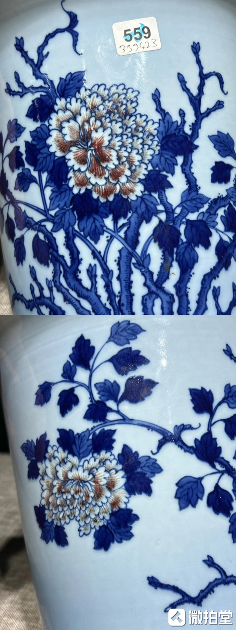 古玩陶瓷青花釉里紅花盆真品鑒賞圖