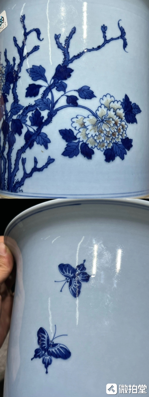 古玩陶瓷青花釉里紅花盆真品鑒賞圖