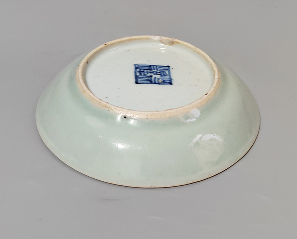 古玩陶瓷清代中期豆青釉盤拍賣,當(dāng)前價格76元