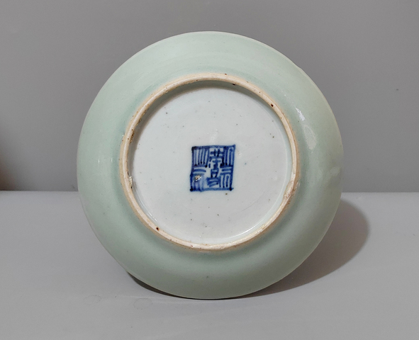 古玩陶瓷清代中期豆青釉盤拍賣,當(dāng)前價格76元