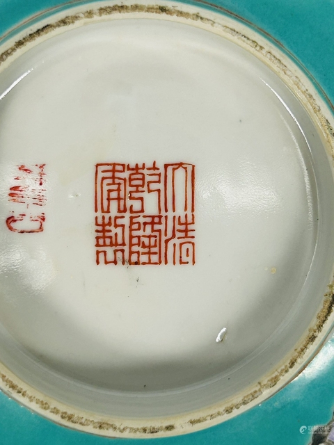古玩陶瓷松石綠地粉彩人物故事紋撇口碗真品鑒賞圖