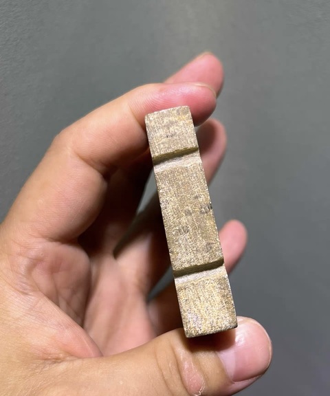 古玩玉器方型璧真品鑒賞圖
