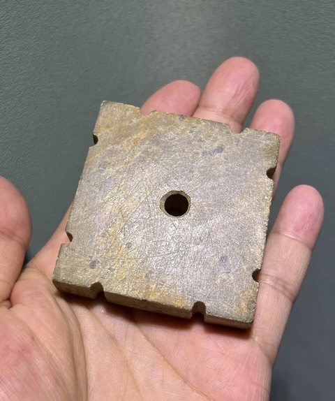古玩玉器方型璧真品鑒賞圖