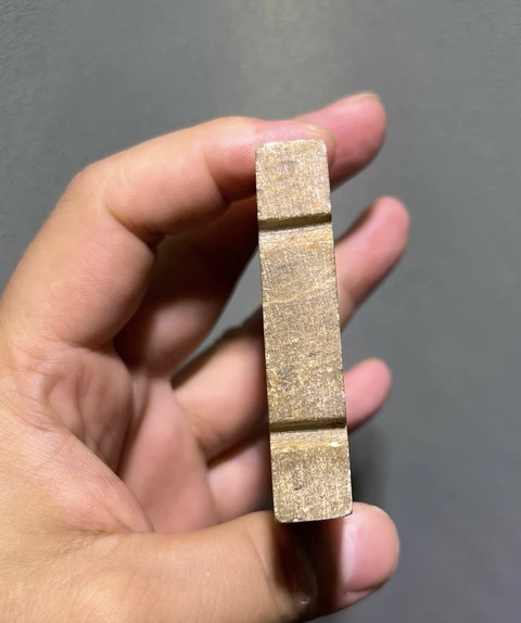 古玩玉器方型璧真品鑒賞圖