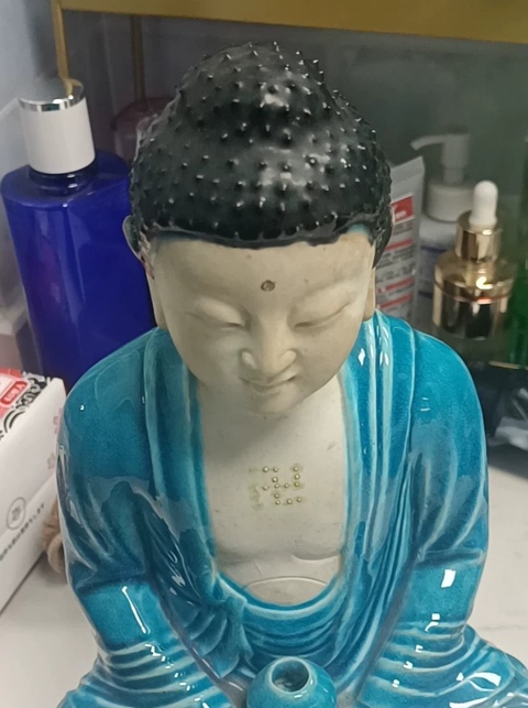 古玩陶瓷釋迦摩尼塑像真品鑒賞圖