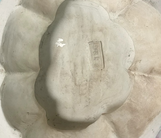 古玩陶瓷釋迦摩尼塑像真品鑒賞圖