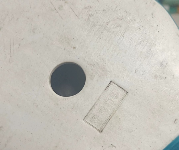 古玩陶瓷釋迦摩尼塑像真品鑒賞圖