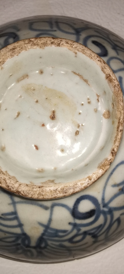 古玩陶瓷囍字紋青花碗真品鑒賞圖