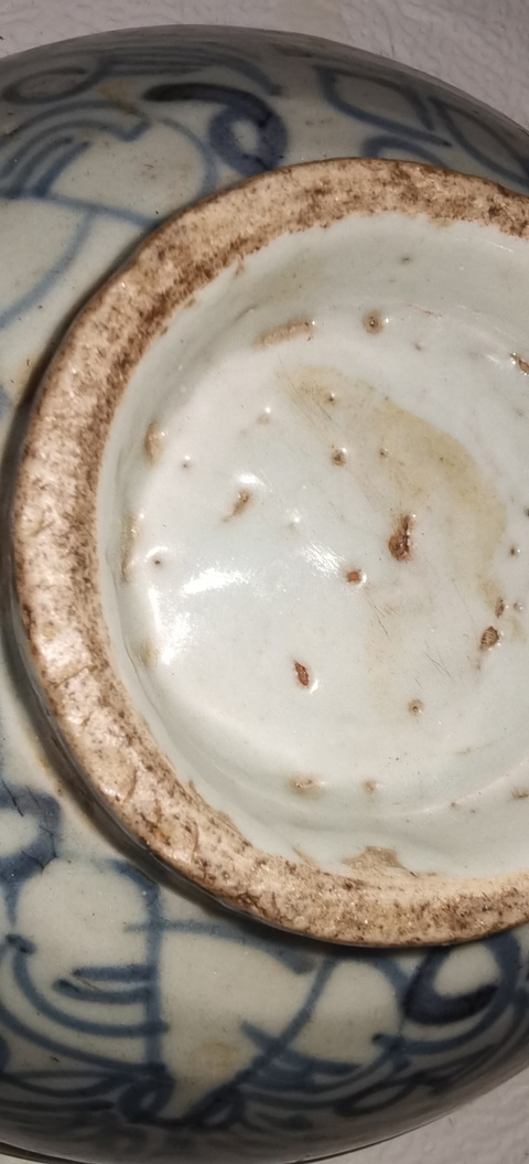 古玩陶瓷囍字紋青花碗真品鑒賞圖