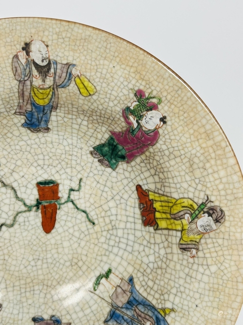 古玩陶瓷哥釉粉彩八仙人物斗笠碗真品鑒賞圖