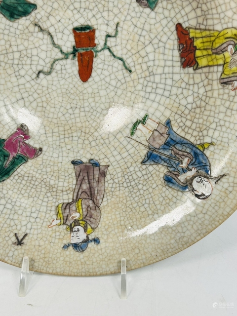 古玩陶瓷哥釉粉彩八仙人物斗笠碗真品鑒賞圖