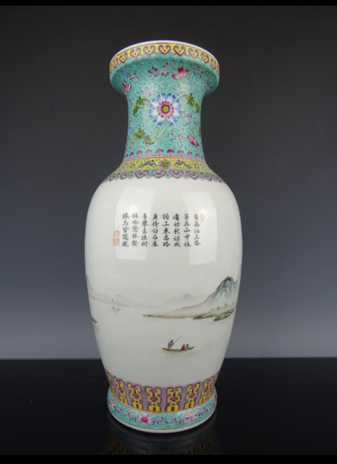 古玩陶瓷創(chuàng)匯 新粉彩山水紋瓶真品鑒賞圖