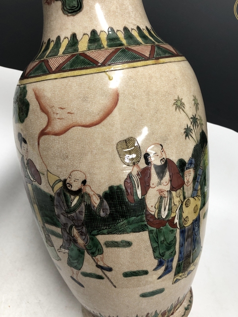 古玩陶瓷民國·哥釉五彩八仙人物紋盤口瓶拍賣，當(dāng)前價格4699元