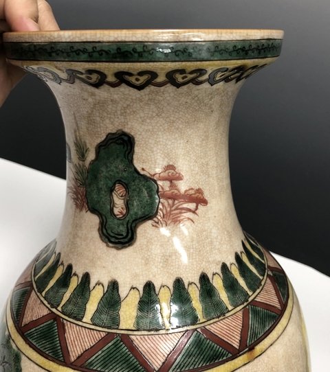 古玩陶瓷民國·哥釉五彩八仙人物紋盤口瓶拍賣，當(dāng)前價格4699元