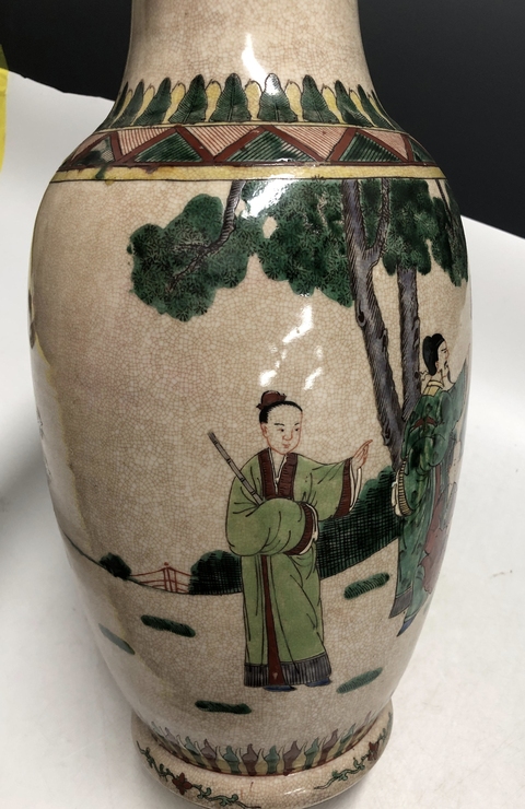 古玩陶瓷民國·哥釉五彩八仙人物紋盤口瓶拍賣，當(dāng)前價格4699元