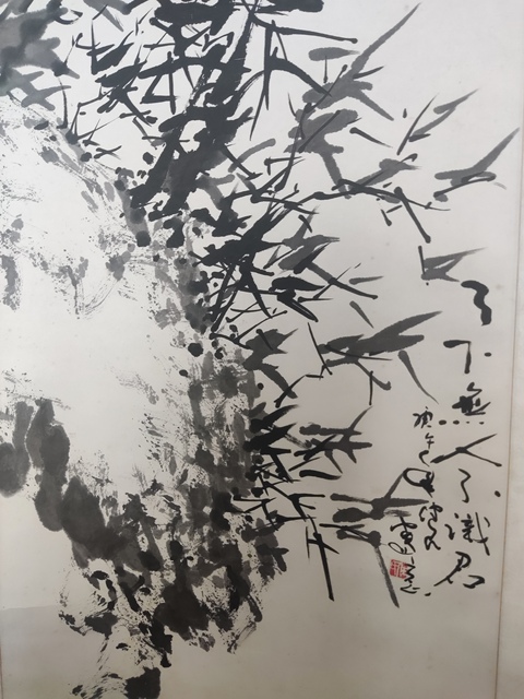 古玩字畫手工原裝原裱河南名家任七 墨竹圖拍賣,當前價格3688元