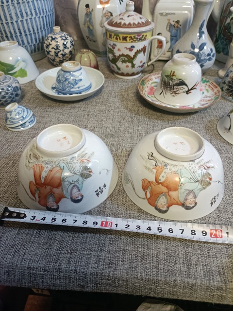 古玩陶瓷油粉彩和合二仙紋茶碗拍賣，當前價格2888元