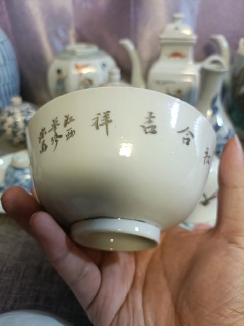 古玩陶瓷油粉彩和合二仙紋茶碗拍賣，當前價格2888元