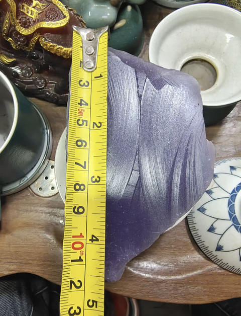 古玩玉器紫玉髓原石料真品鑒賞圖