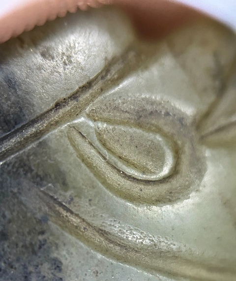 古玩玉器岫玉雕“府上有壽”佩真品鑒賞圖