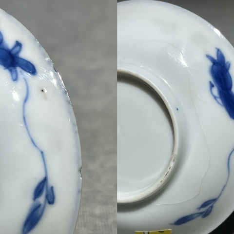 古玩陶瓷清,康熙青花仕女碟拍賣,當(dāng)前價(jià)格888元