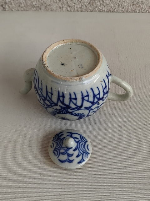 古玩陶瓷花卉紋青花執(zhí)壺拍賣，當前價格1100元