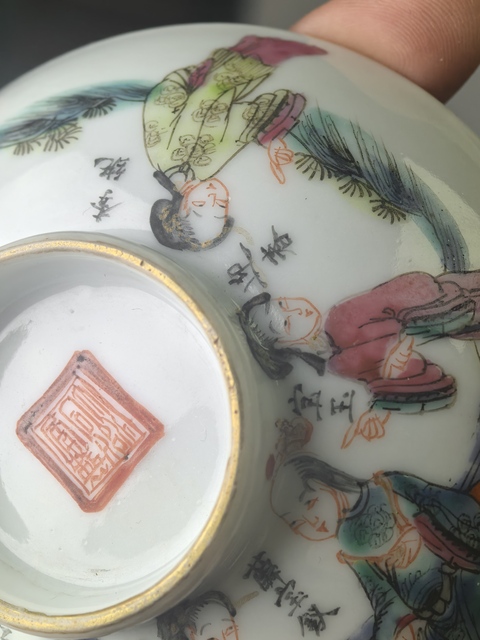 古玩陶瓷金陵十二釵粉彩杯真品鑒賞圖