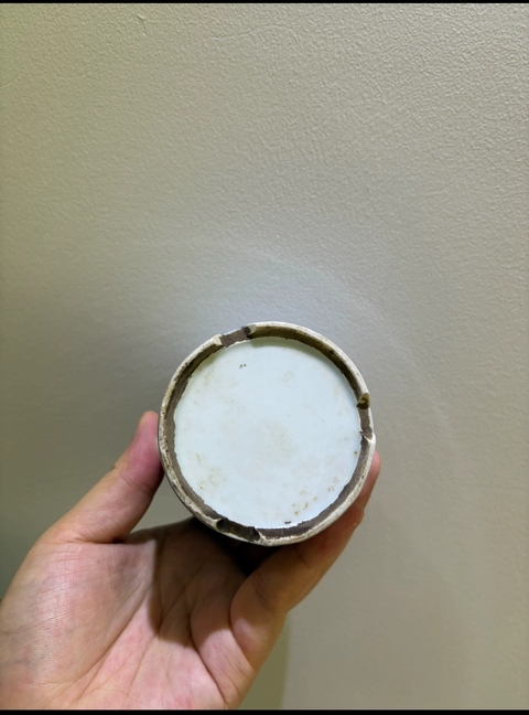 古玩陶瓷纏枝花卉紋青花蓋盅真品鑒賞圖