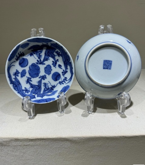 古玩陶瓷龍紋青花盤真品鑒賞圖