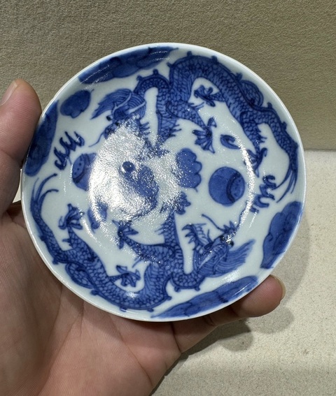 古玩陶瓷龍紋青花盤真品鑒賞圖