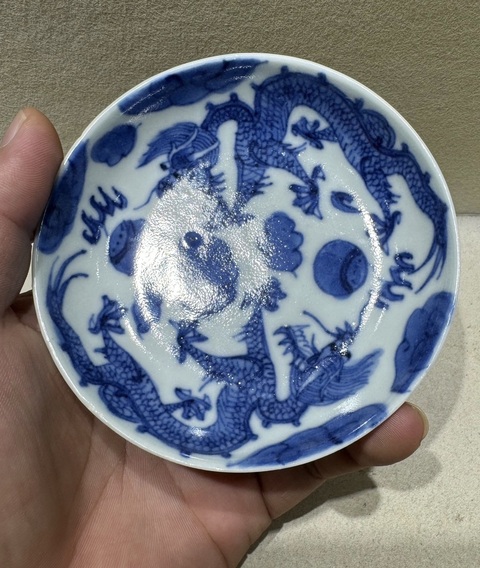 古玩陶瓷龍紋青花盤真品鑒賞圖