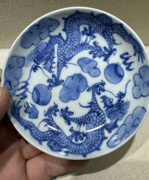 古玩陶瓷龍紋青花盤真品鑒賞圖