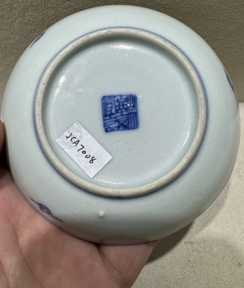 古玩陶瓷龍紋青花盤真品鑒賞圖