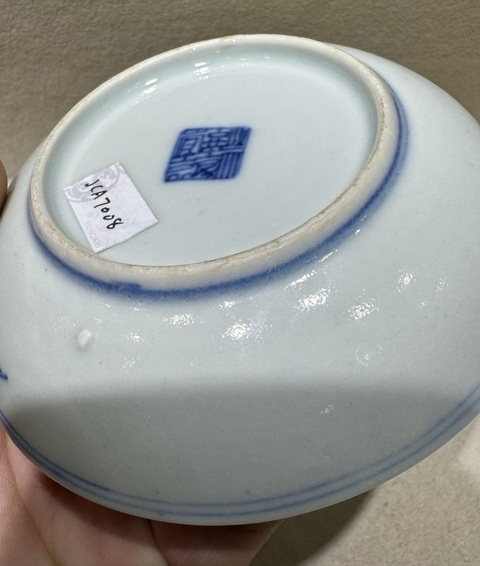 古玩陶瓷龍紋青花盤真品鑒賞圖