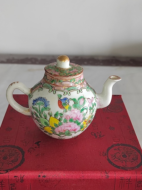古玩陶瓷人物紋廣彩執壺拍賣，當前價格300元