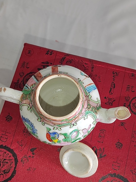 古玩陶瓷人物紋廣彩執壺拍賣，當前價格300元