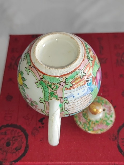 古玩陶瓷人物紋廣彩執壺拍賣，當前價格300元