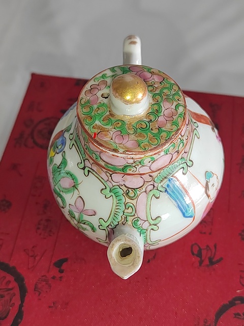 古玩陶瓷人物紋廣彩執壺拍賣，當前價格300元