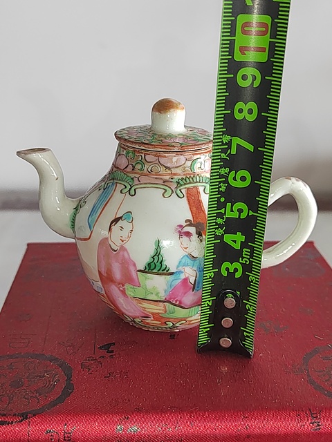 古玩陶瓷人物紋廣彩執壺拍賣，當前價格300元
