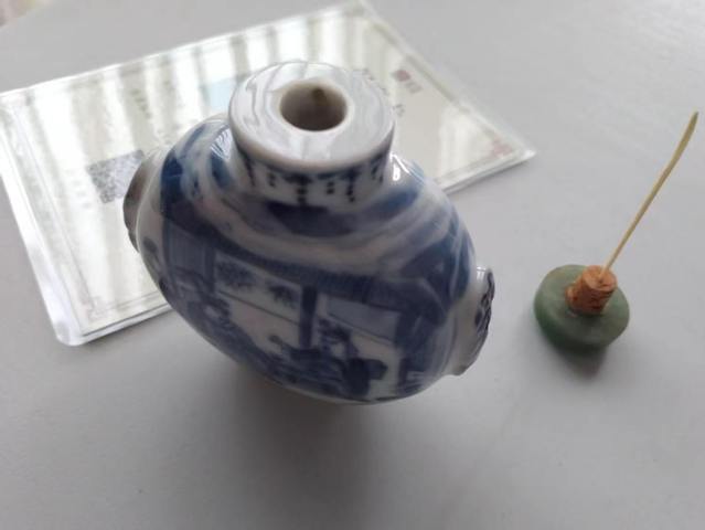 古玩陶瓷晚清青花人物故事紋鼻煙壺拍賣(mài)，當(dāng)前價(jià)格4000元