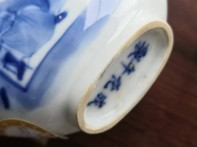 古玩陶瓷晚清青花人物故事紋鼻煙壺拍賣(mài)，當(dāng)前價(jià)格4000元