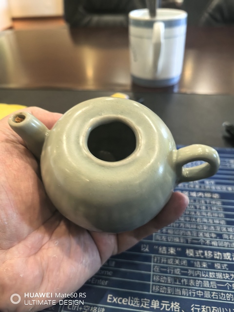 古玩陶瓷龍泉青瓷水滴壺拍賣，當(dāng)前價(jià)格7900元